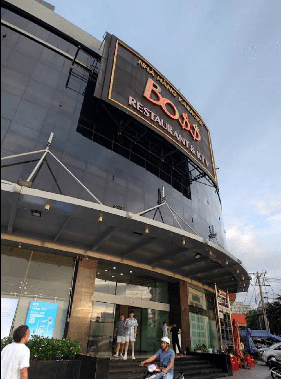 BOSS Restaurant & KTV 店铺首图