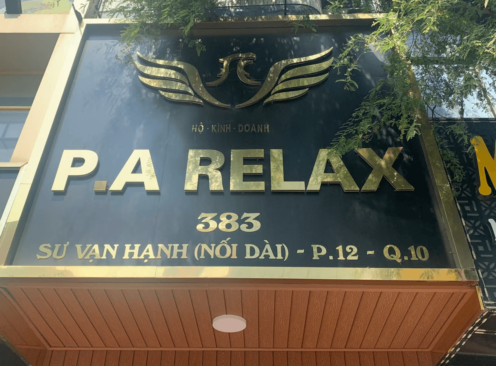 Massage P.A Relax Q10 店铺首图