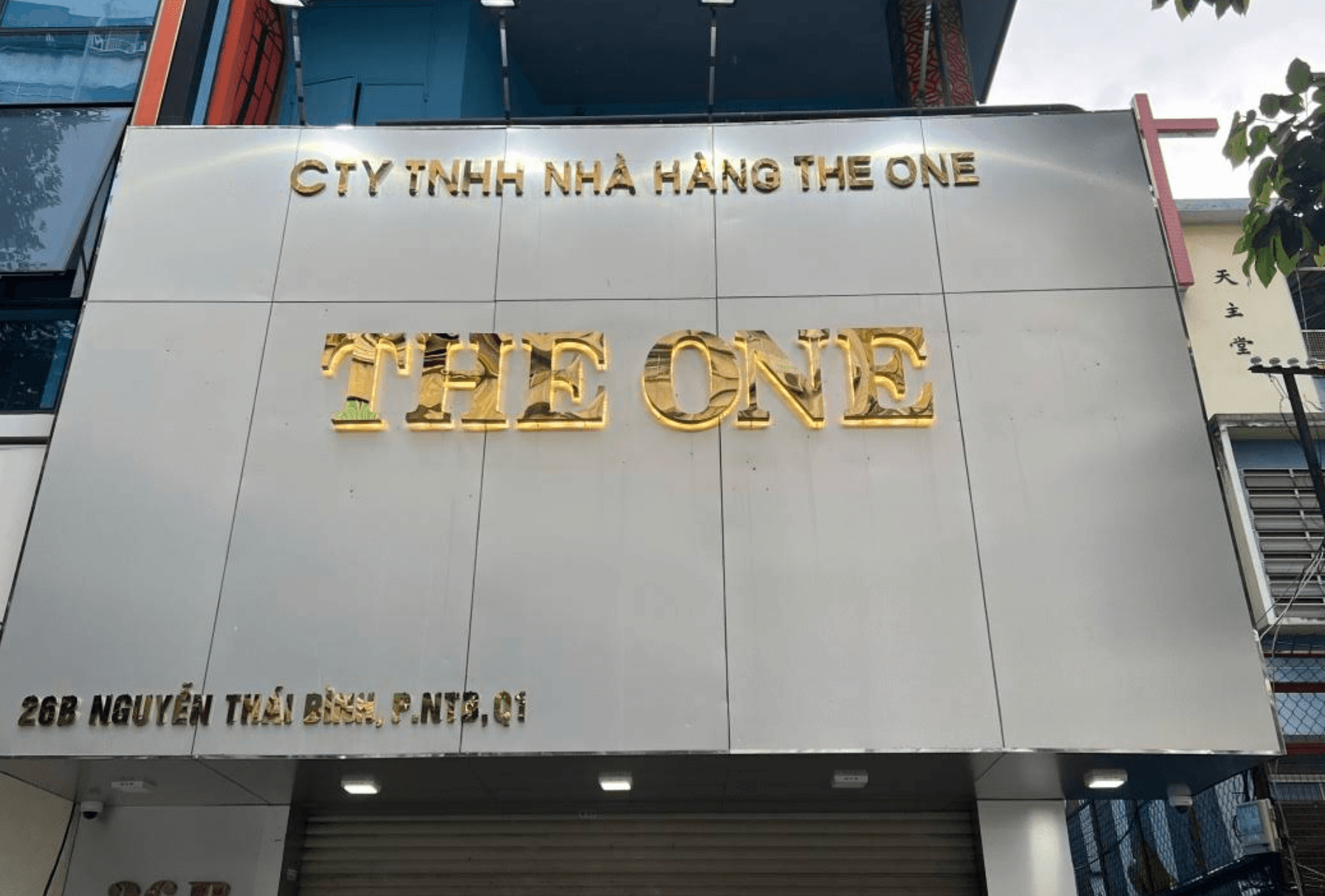 102 店铺首图