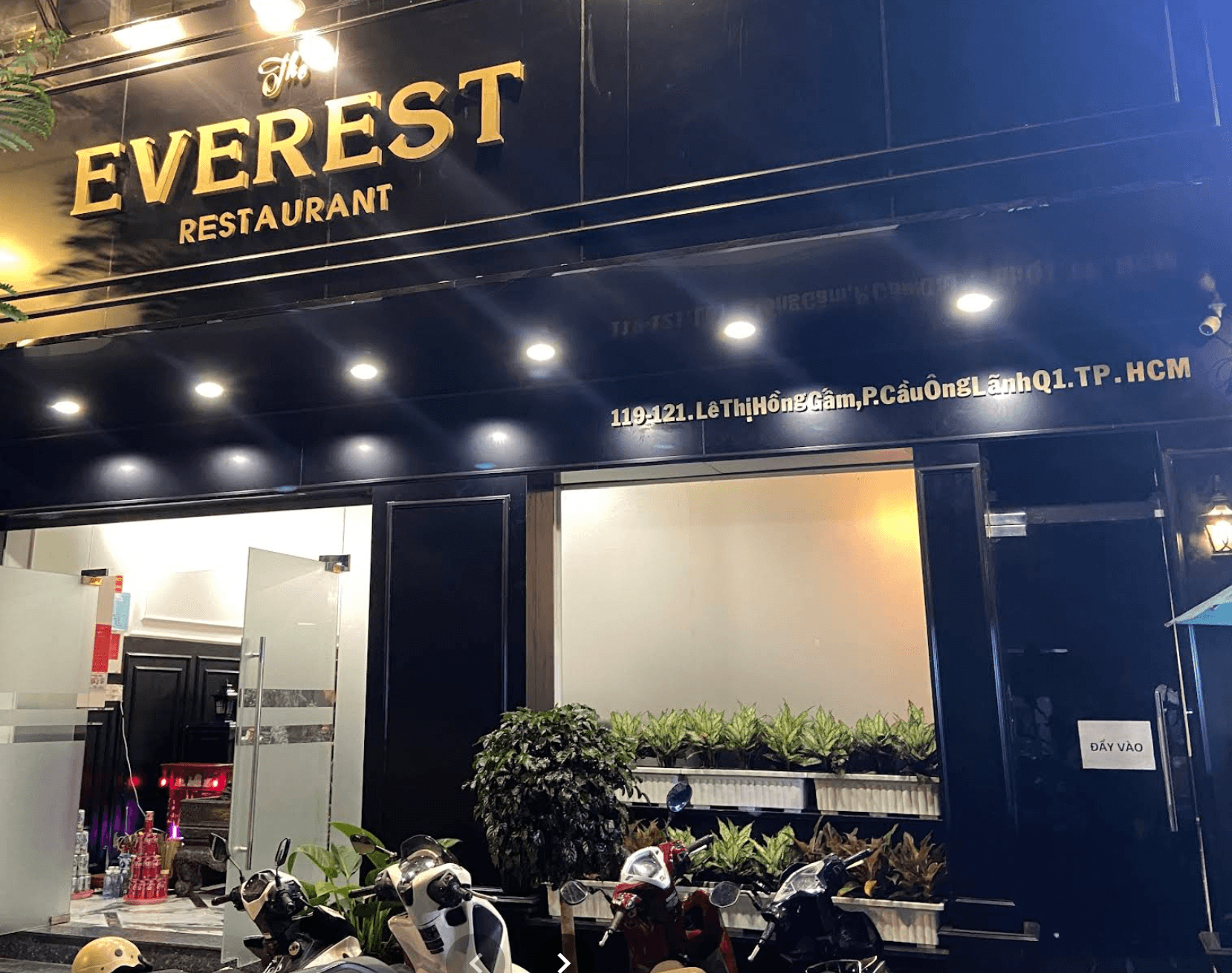 119 Everest KTV 店铺首图