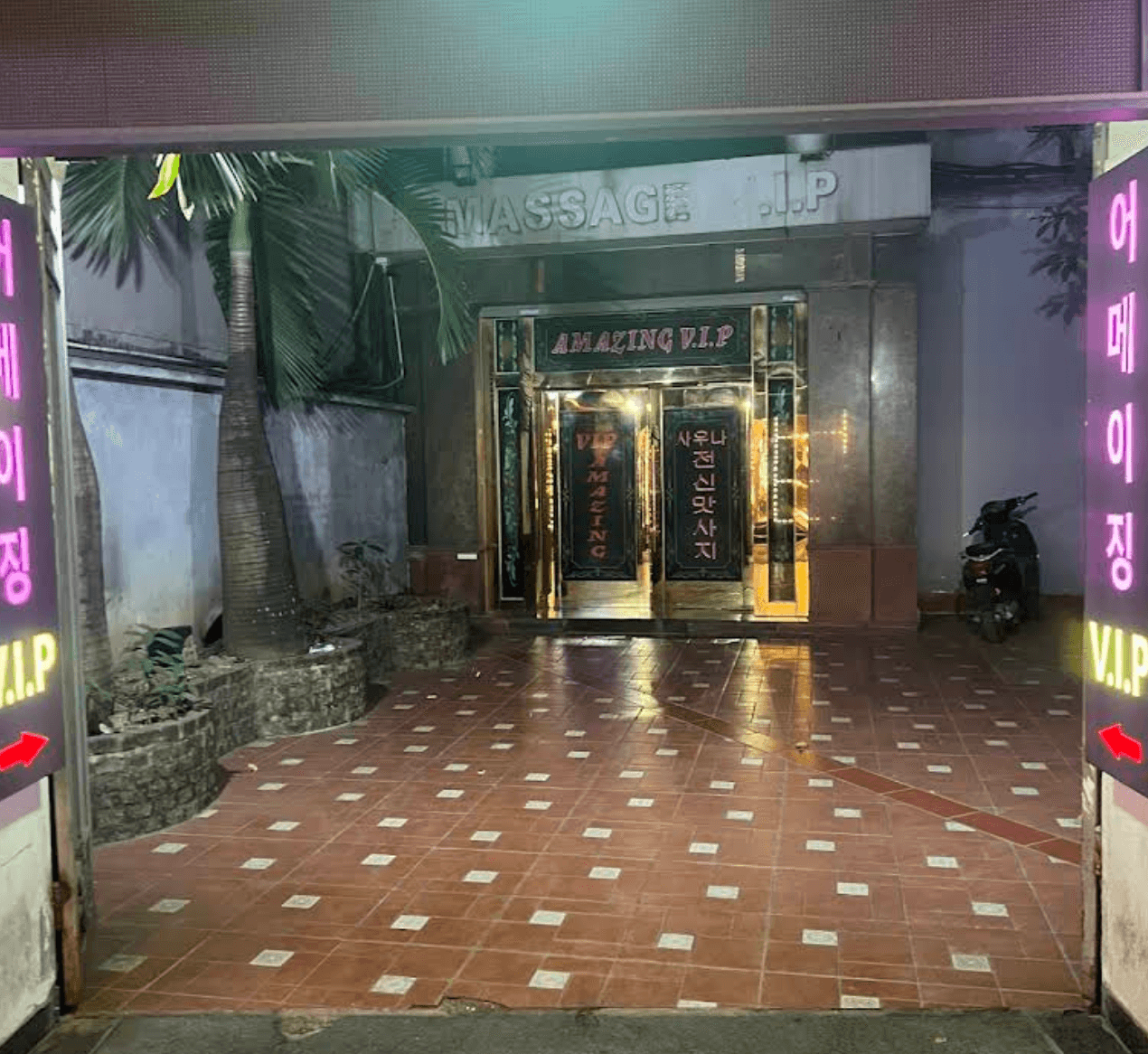 AMAZING VIP 店铺首图