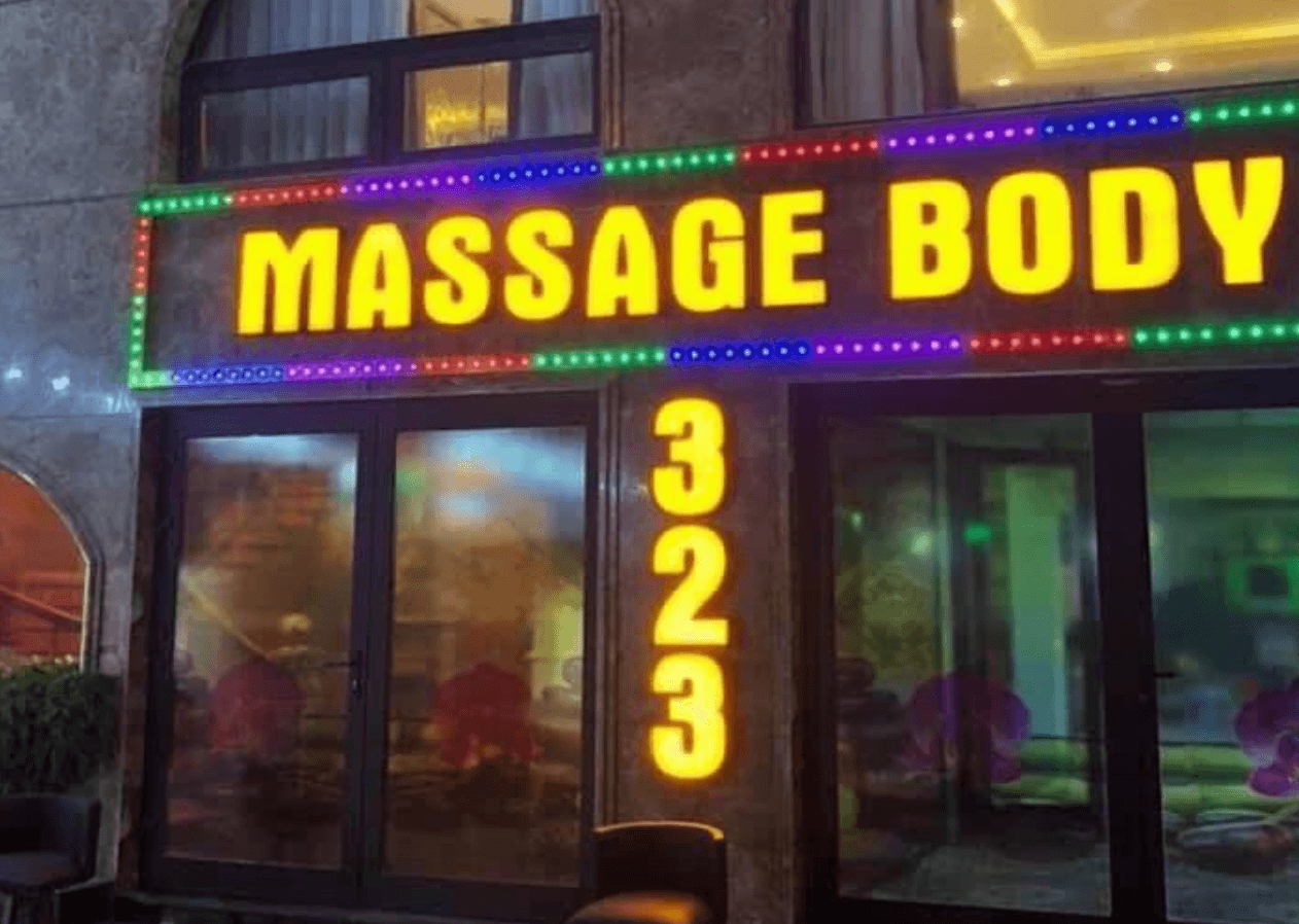 Massage 323 Lê Thanh Nghị 店铺首图