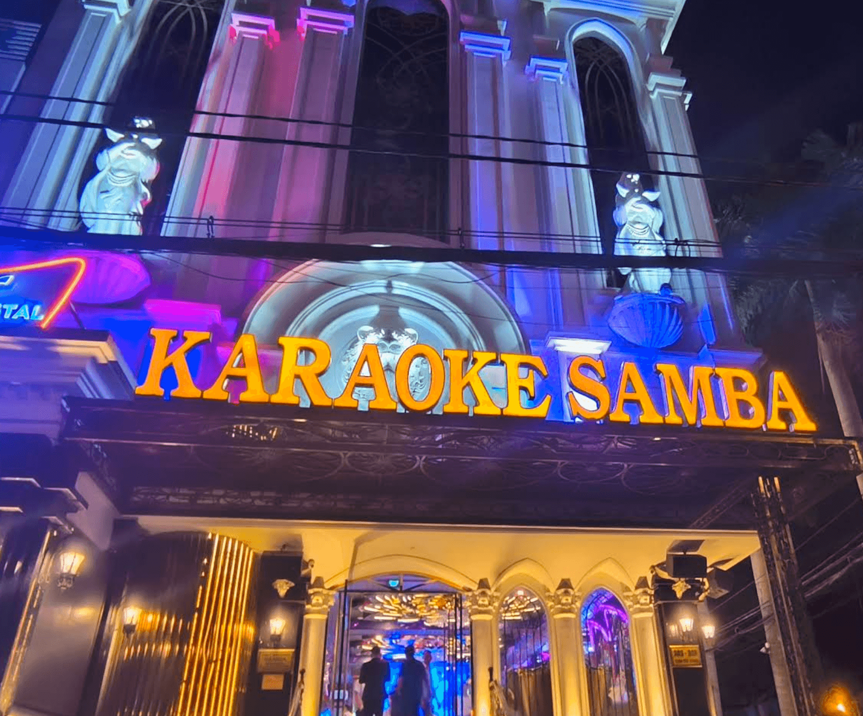 Karaoke Samba（本地系） 店铺首图