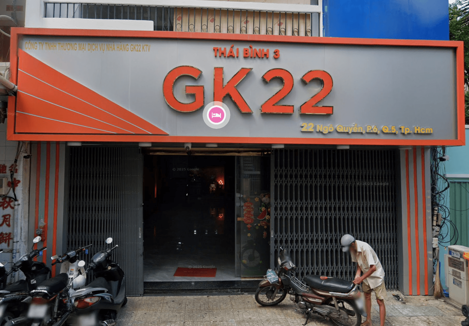 GK22 KTV 店铺首图