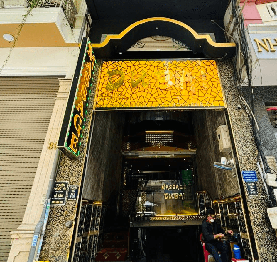 Massage Dubai 店铺首图