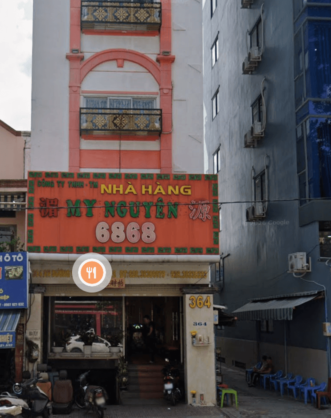 364 店铺首图