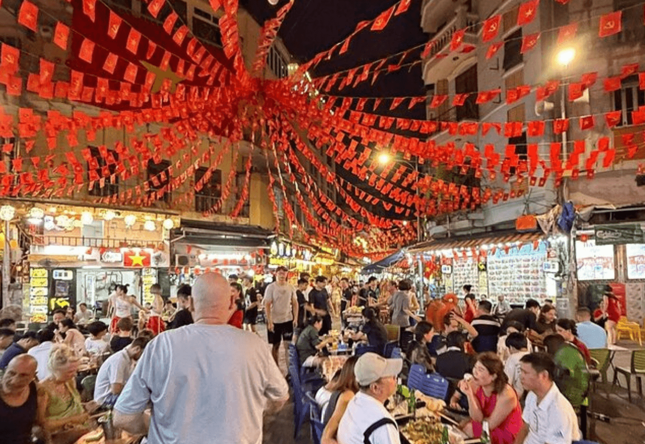河内夜生活街区封面