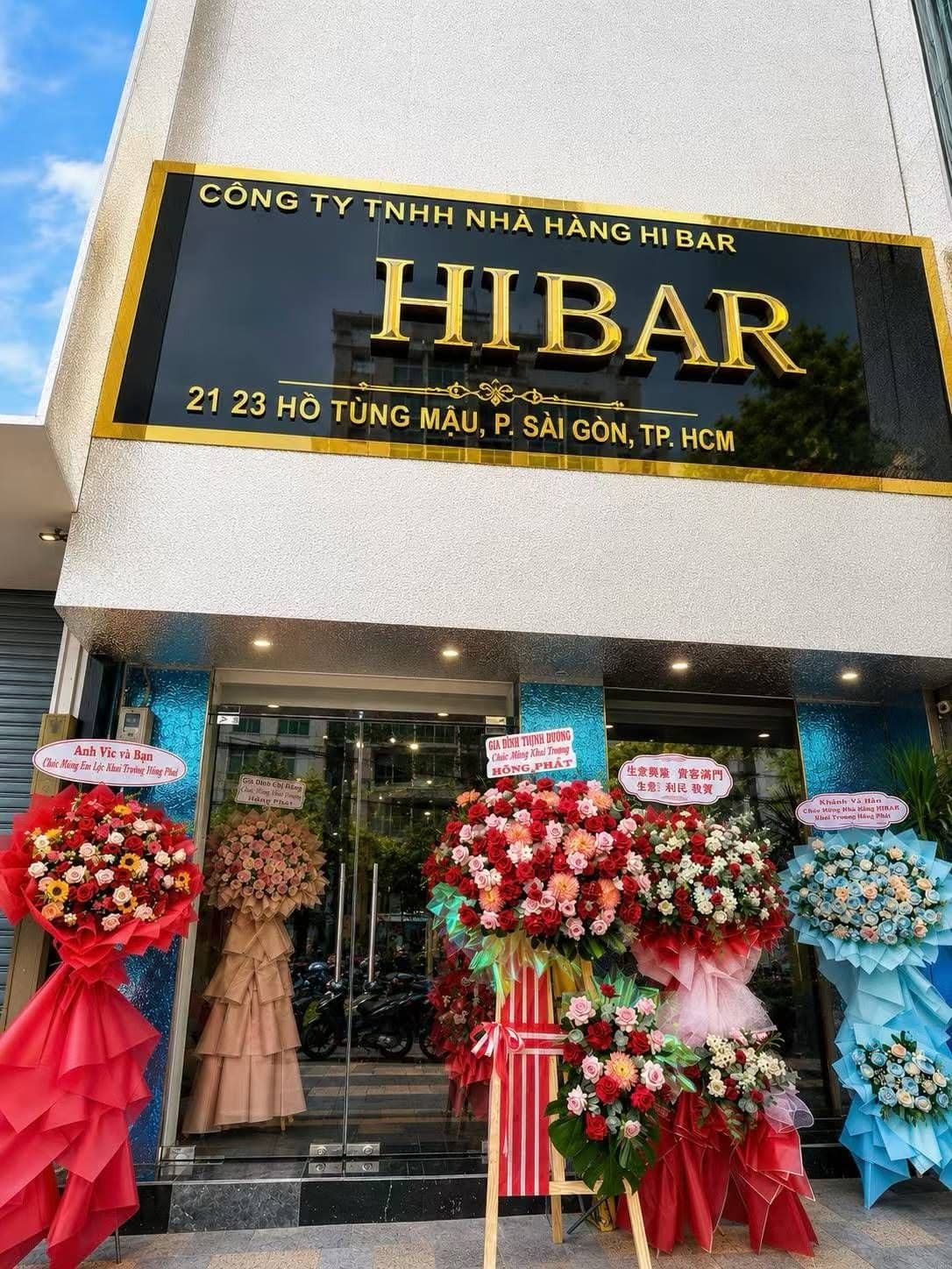 71 店铺首图