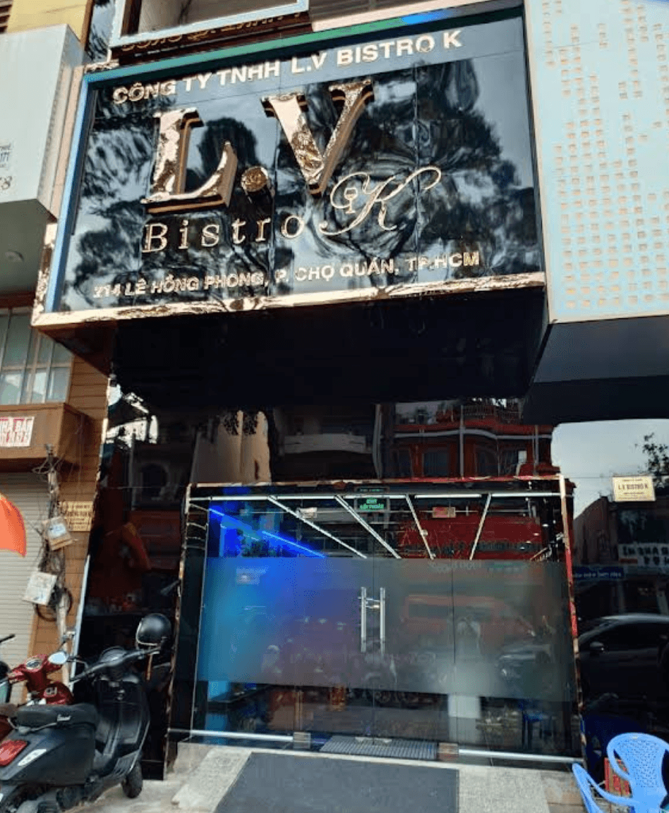 L.V Bistro K（本地系） 店铺首图