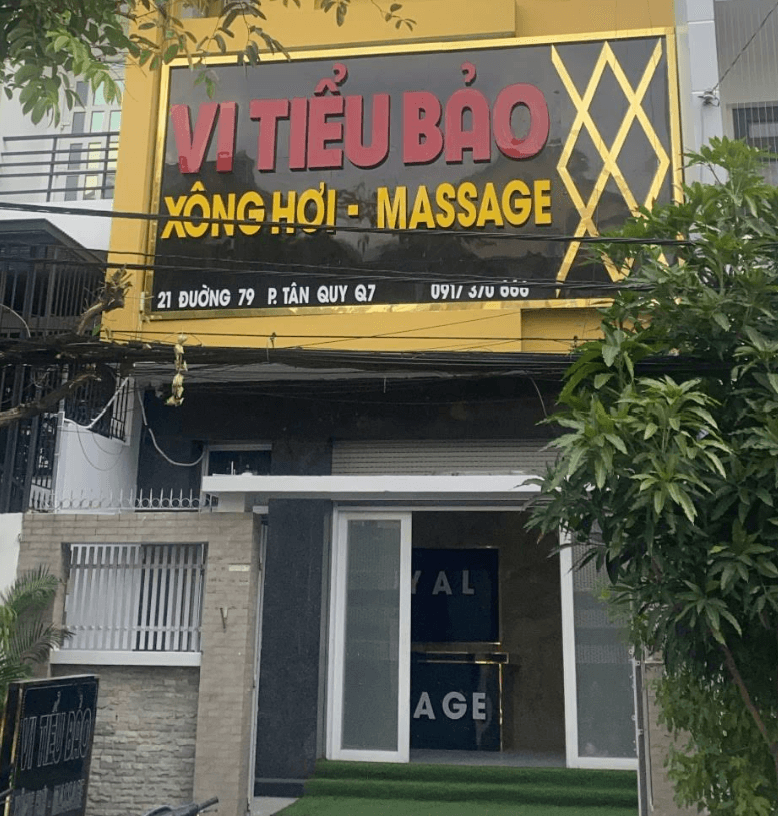 Massage Vi Tiểu Bảo韦小宝按摩 店铺首图