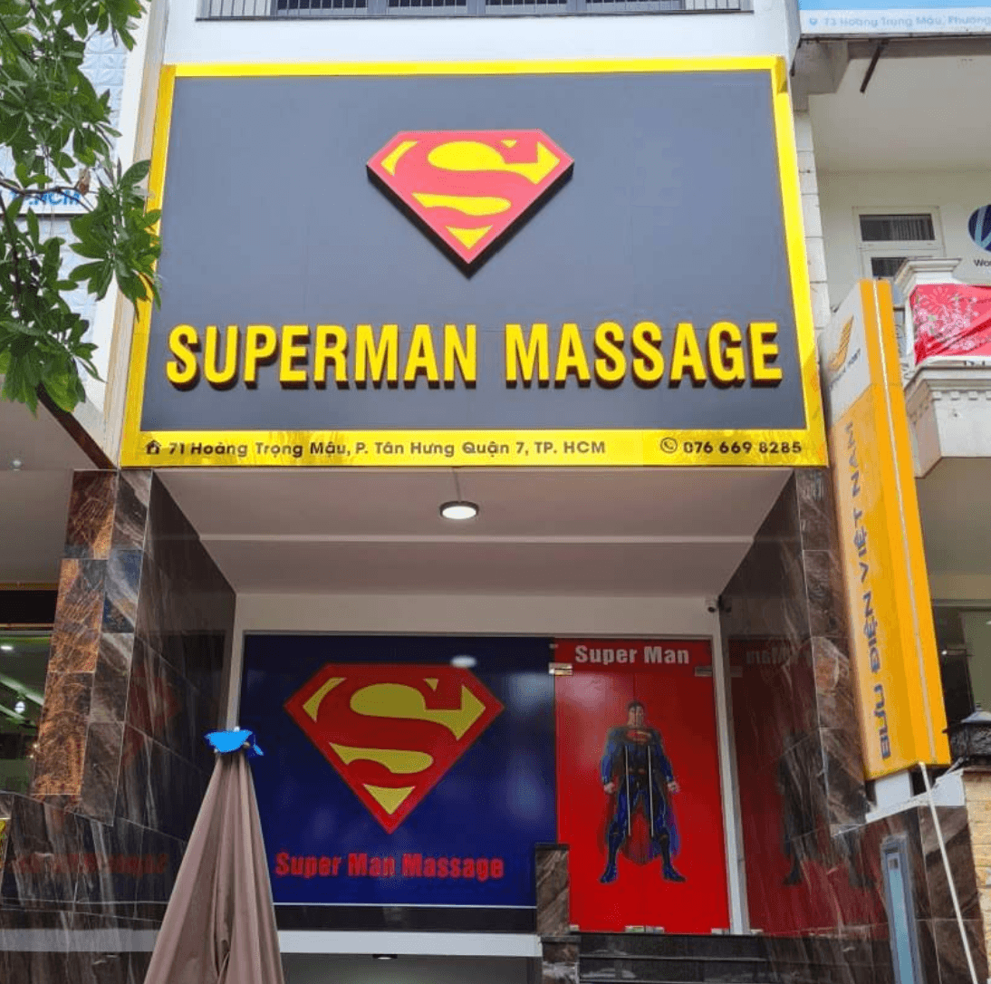 Superman Massage 店铺首图